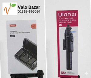 ভিডিও মেকার কম্বো - Video Maker Combo Ulanzi